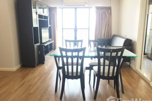 2 Bedroom Condo for rent in Lumpini Place Narathiwas - Chaopraya, Chong Nonsi, Bangkok near MRT Queen Sirikit National Convention Centre