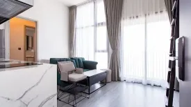 1 Bedroom Condo for rent in The Line sukhumvit 101, Bang Chak, Bangkok near BTS Punnawithi