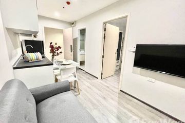 1 Bedroom Condo for rent in Rich Park @ Triple Station, Suan Luang, Bangkok near Airport Rail Link Hua Mak