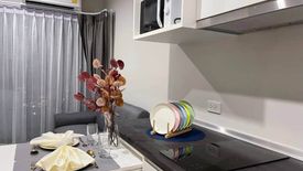 1 Bedroom Condo for rent in Suan Luang, Bangkok near Airport Rail Link Hua Mak