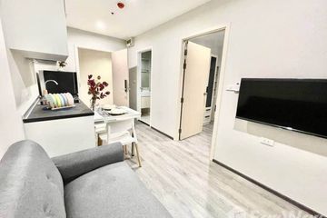 1 Bedroom Condo for rent in Suan Luang, Bangkok near Airport Rail Link Hua Mak