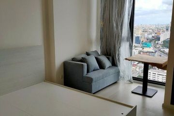 Condo for rent in Mazarine Ratchayothin, Chan Kasem, Bangkok near BTS Ratchayothin