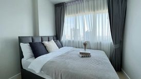 1 Bedroom Condo for rent in Metro Sky Wutthakat, Talat Phlu, Bangkok near BTS Wutthakat