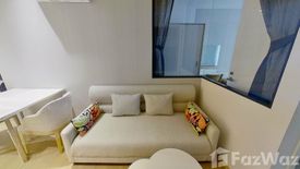 1 Bedroom Condo for rent in Runesu Thonglor 5, Khlong Tan Nuea, Bangkok near BTS Thong Lo