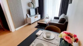 1 Bedroom Condo for rent in VOQUE Place Sukhumvit 107 - Bearing 2, Bang Na, Bangkok near BTS Bearing