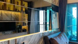 1 Bedroom Condo for rent in Ideo Mobi Sukhumvit Eastgate, Bang Na, Bangkok near BTS Bang Na