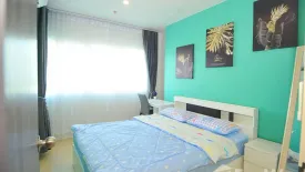 1 Bedroom Condo for rent in Metro Sky Wutthakat, Talat Phlu, Bangkok near BTS Wutthakat