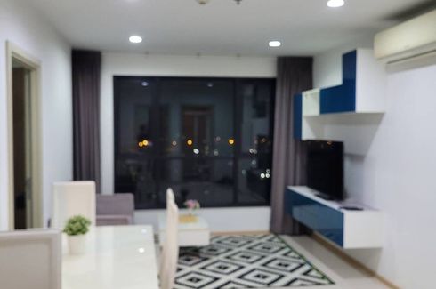 2 Bedroom Condo for rent in The Base Rama 9 - Ramkhamhaeng, Hua Mak, Bangkok near MRT Ramkhamhaeng 12