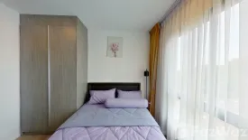 2 Bedroom Condo for rent in Notting Hill Sukhumvit 105, Bang Na, Bangkok near BTS Bearing