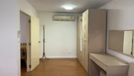 1 Bedroom Condo for rent in Chong Nonsi, Bangkok