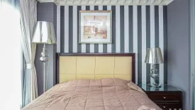 1 Bedroom Condo for rent in Lumpini Place Rama 4-Kluaynamthai, Phra Khanong, Bangkok near BTS Ekkamai