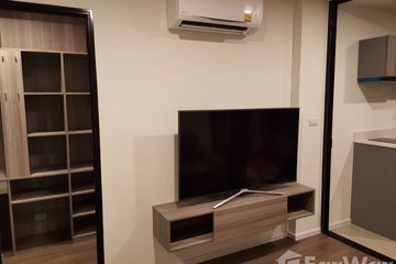 1 Bedroom Condo for rent in The Origin Ramintra 83 Station, Ram Inthra, Bangkok near MRT Synphaet