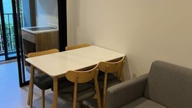 1 Bedroom Condo for rent in Nue Noble Centre Bang Na, Bang Na, Bangkok near MRT Si Iam