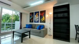 2 Bedroom Condo for rent in Waterford Sukhumvit 50, Phra Khanong, Bangkok near BTS On Nut