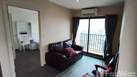 1 Bedroom Condo for rent in Suan Luang, Bangkok near Airport Rail Link Hua Mak