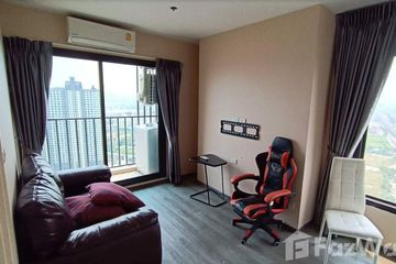 1 Bedroom Condo for rent in Suan Luang, Bangkok near Airport Rail Link Hua Mak