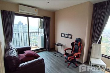 1 Bedroom Condo for rent in Rich Park @ Triple Station, Suan Luang, Bangkok near Airport Rail Link Hua Mak