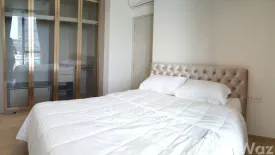 1 Bedroom Condo for rent in Quinn Sukhumvit 101, Bang Chak, Bangkok near BTS Punnawithi