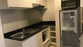 1 Bedroom Condo for rent in Silk Phaholyothin 9, Phaya Thai, Bangkok near BTS Ari