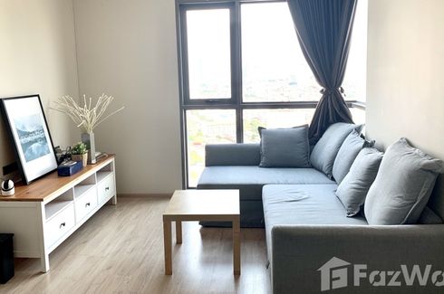 2 Bedroom Condo for rent in Whizdom Station Ratchada - Thapra, Dao Khanong, Bangkok near BTS Talat Phlu