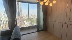 1 Bedroom Condo for rent in Quinn Sukhumvit 101, Bang Chak, Bangkok near BTS Punnawithi