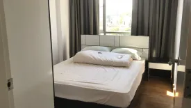 1 Bedroom Condo for rent in Silk Phaholyothin 9, Phaya Thai, Bangkok near BTS Ari