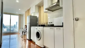 Condo for rent in Baan Siri Silom, Silom, Bangkok near BTS Surasak