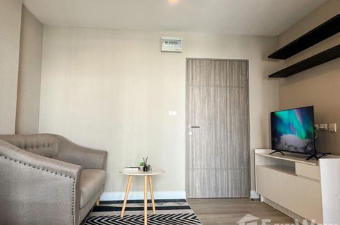 1 Bedroom Condo for rent in Metro Luxe Ratchada, Din Daeng, Bangkok near MRT Huai Khwang