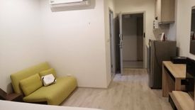 Condo for rent in Ideo Mobi Charan Interchange, Bang Khun Si, Bangkok near MRT Suwinthawong