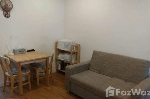 1 Bedroom Condo for rent in Chamchuri Square Residence, Pathum Wan, Bangkok near MRT Sam Yan