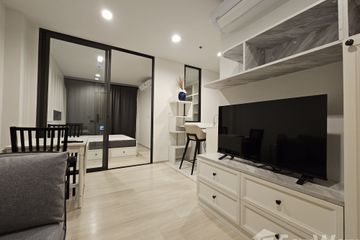 1 Bedroom Condo for rent in Life One Wireless, Langsuan, Bangkok near BTS Ploen Chit