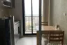 1 Bedroom Condo for rent in The Base Rama 9 - Ramkhamhaeng, Hua Mak, Bangkok near MRT Ramkhamhaeng 12