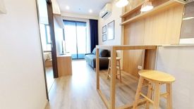 1 Bedroom Condo for rent in IDEO Mobi Sukhumvit 66, Bang Na, Bangkok near BTS Udom Suk