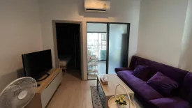 1 Bedroom Condo for rent in IDEO New Rama 9, Hua Mak, Bangkok near Airport Rail Link Ramkhamhaeng