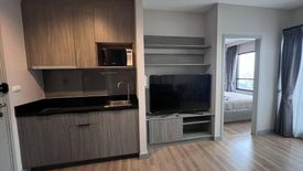 1 Bedroom Condo for rent in Chapter One Midtown Ladprao 24, Chom Phon, Bangkok near MRT Lat Phrao