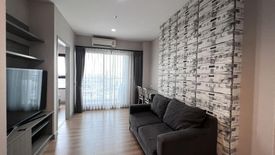 1 Bedroom Condo for rent in Chapter One Midtown Ladprao 24, Chom Phon, Bangkok near MRT Lat Phrao