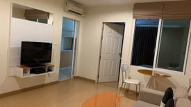 1 Bedroom Condo for rent in LIFE @ SUKHUMVIT 67, Phra Khanong Nuea, Bangkok near BTS Phra Khanong