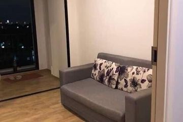 Condo for rent in Notting Hill Phahol - Kaset, Bangkok near BTS Bang Bua