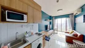 1 Bedroom Condo for rent in Ideo Mix Sukhumvit 103, Bang Na, Bangkok near BTS Udom Suk