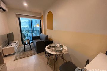 1 Bedroom Condo for rent in Nue Noble Ratchada-Lat Phrao, Chan Kasem, Bangkok near MRT Lat Phrao