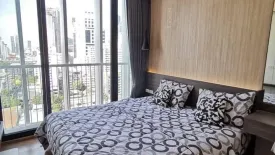 1 Bedroom Condo for rent in Park Origin Phrom Phong, Khlong Tan, Bangkok near BTS Phrom Phong