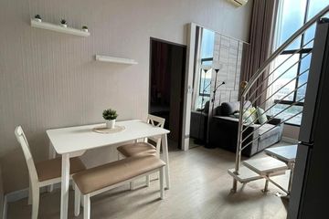 1 Bedroom Condo for rent in The Sky Sukhumvit 103/4, Bang Na, Bangkok near BTS Udom Suk