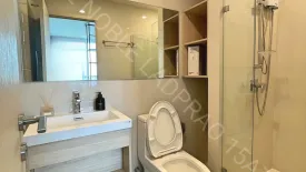 1 Bedroom Condo for rent in Nue Noble Ratchada-Lat Phrao, Chan Kasem, Bangkok near MRT Lat Phrao