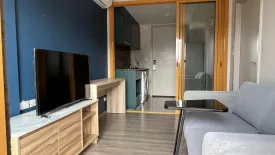 1 Bedroom Condo for rent in THE BASE Sukhumvit 50, Phra Khanong, Bangkok near BTS On Nut