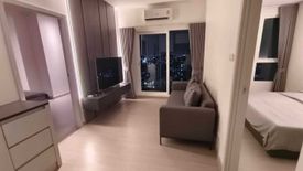 2 Bedroom Condo for rent in Supalai Loft Sathorn - Ratchaphruek, Pak Khlong Phasi Charoen, Bangkok near MRT Bang Wa