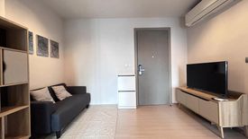 1 Bedroom Condo for rent in LIFE Asoke - Rama 9, Makkasan, Bangkok near MRT Phra Ram 9