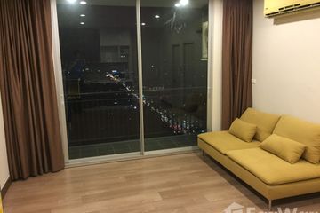 2 Bedroom Condo for rent in Chewathai Ramkamhaeng, Hua Mak, Bangkok near MRT Hua Mak