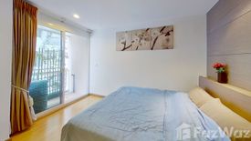 1 Bedroom Condo for rent in Serene Place Sukhumvit 24, Khlong Tan, Bangkok near BTS Phrom Phong