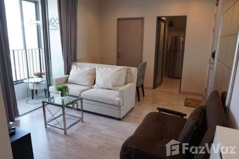 1 Bedroom Condo for rent in Ideo Mobi Sukhumvit, Bang Chak, Bangkok near BTS On Nut