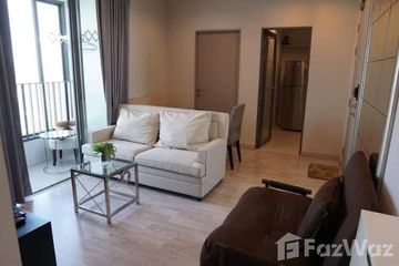 1 Bedroom Condo for rent in Ideo Mobi Sukhumvit, Bang Chak, Bangkok near BTS On Nut